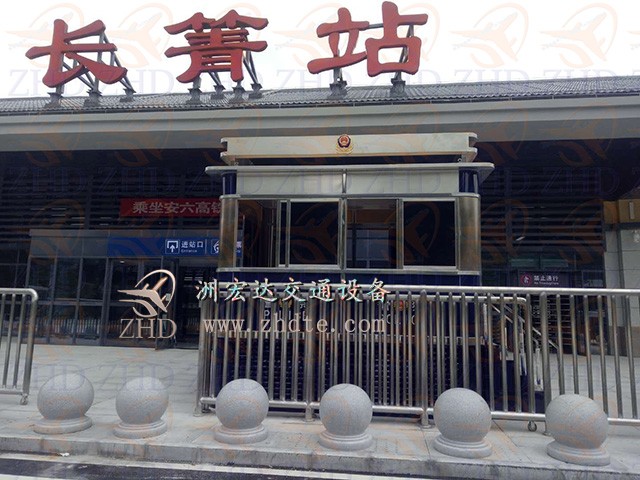 微信圖片_20200801171151.jpg