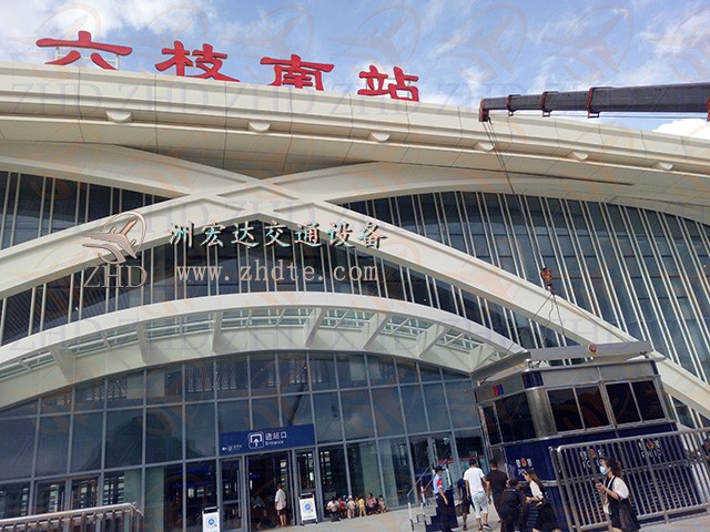 微信圖片_20200801094040.jpg