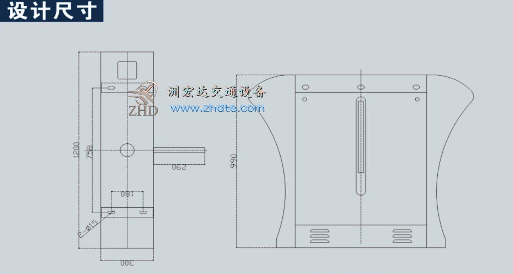 洲宏達翼閘CW503橋式蝶型翼閘