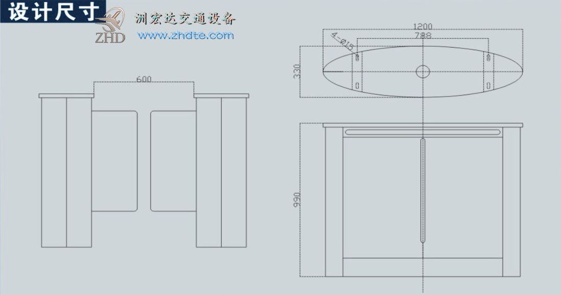 洲宏達平移門CW601半高平移門