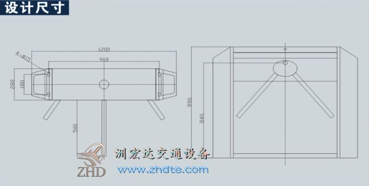 洲宏達三輥閘CW302