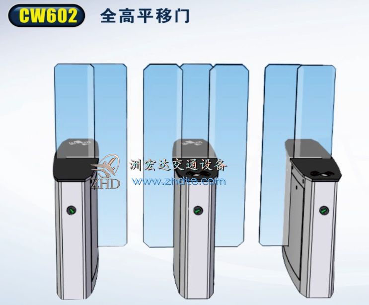 洲宏達平移門CW602全高平移門