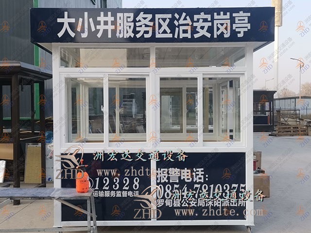 微信圖片_20201221173223.jpg