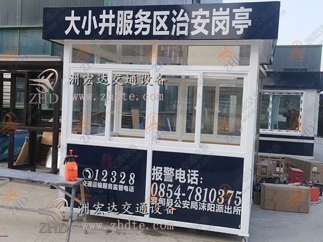 微信圖片_20201221170320.jpg