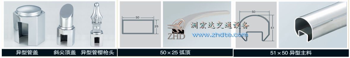 貴州省洲宏達雷盾2號