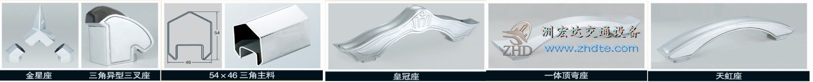 貴州省洲宏達雷盾3號