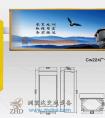 停車場智能道閘CW224廣告道閘